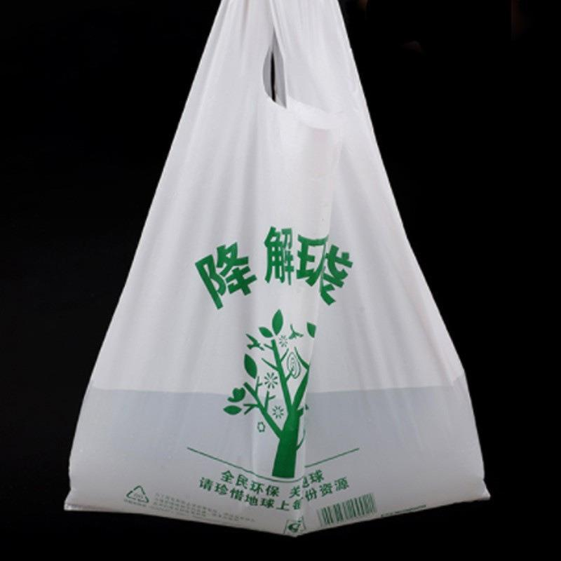 PE biodegradable bag
