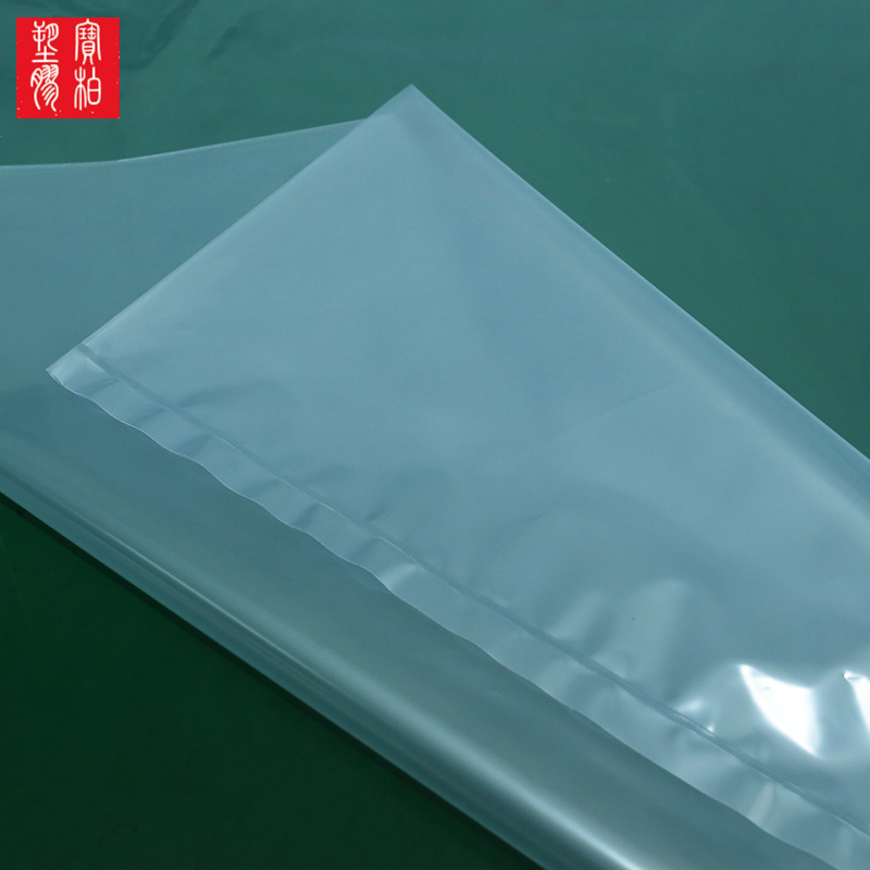 Plastic Bag