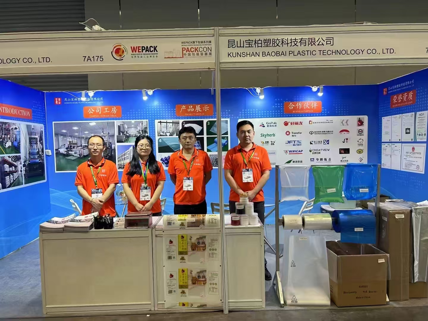 EXPO NEWS